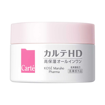 カルテHD モイスチュア インストール