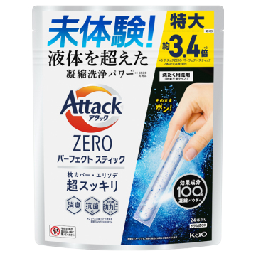 アタックZERO パーフェクトスティック / アタック(洗濯用洗剤, 日用品 ...