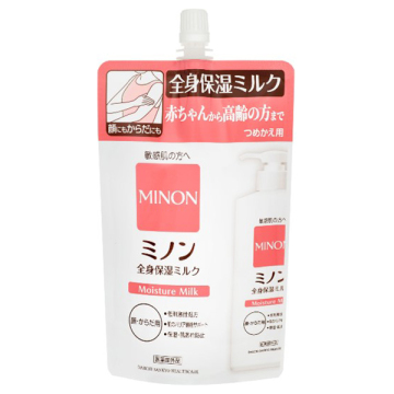 全身保湿ミルク