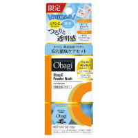 C酵素洗顔パウダー毛穴徹底ケアセット