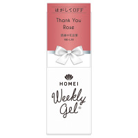 NE-L19 Thank You Rose / 9ml