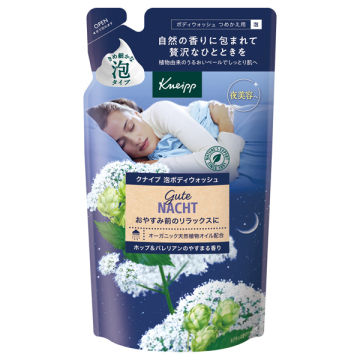 泡ボディウォッシュ