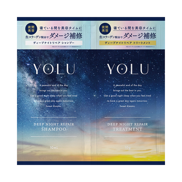 ディープナイトリペアシャンプー&トリートメント2連サシェ / 10mL/10g