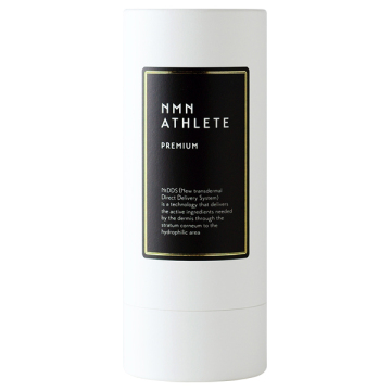 PREMIUM INTRODUCTORY OIL 04