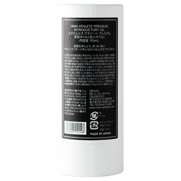 PREMIUM INTRODUCTORY OIL 05