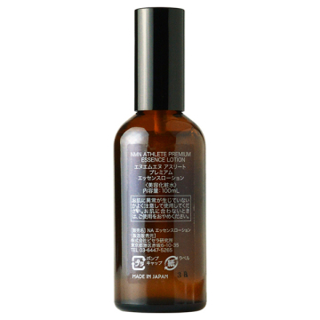 PREMIUM ESSENCE LOTION 03