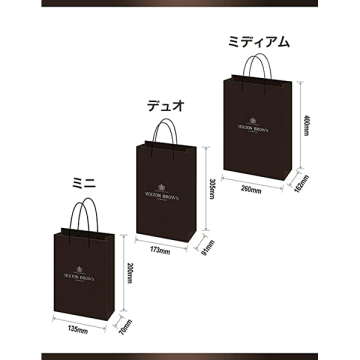 ショッピングバッグ 02