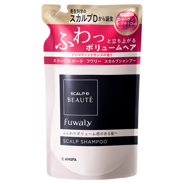 ボーテ フワリー スカルプシャンプー / 300ml / 詰替え / アロマティックカシスの香り / ふんわりボリューム感