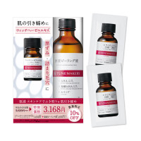 スペシャルアイテム / 10ml+120ml