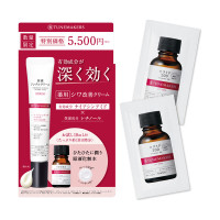 原液リンクルクリーム 原液保湿水ミニ付セット / 15g+10ml