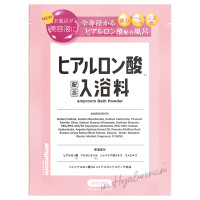 ヒアルロン酸配合入浴料 / 分包 / ピンク / 25g