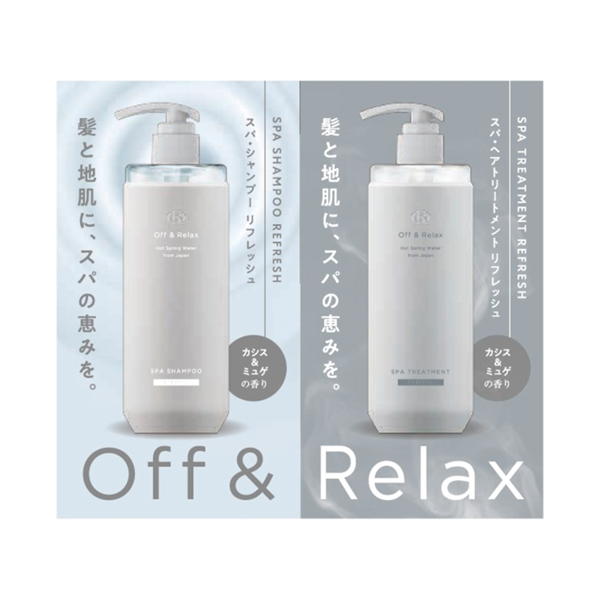 スパ・シャンプー+ヘアトリートメントリフレッシュ / 10ml+10ml / サシェ