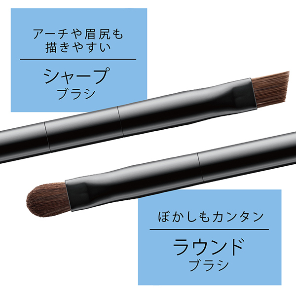 ミックスアイブロウ パウダー / SUSIE EXPT.(スージー エキスパート