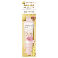タイムシークレット ミネラル 薬用プライマーベース / SPF36 / PA+++ / ディズニーくまのプーさんデザイン / ピンク / 30g