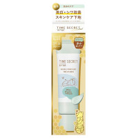 タイムシークレット ミネラル 薬用プライマーベース / SPF36 / PA+++ / ディズニーくまのプーさんデザイン / グリーン / 30g