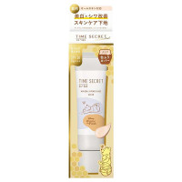 タイムシークレット ミネラル 薬用プライマーベース / SPF36 / PA+++ / クリア / 30g / ディズニーくまのプーさんデザイン / クリア / 30g