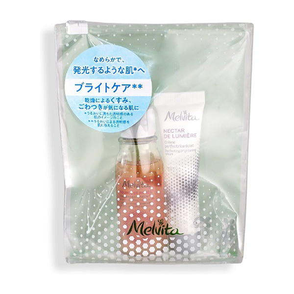 ネクターデルミエールトライアルキット / メルヴィータ