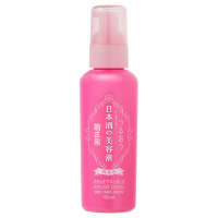 美容液 NK ジェノプティクス スポットエッセンス | シミ美容液 | SK-II 日本