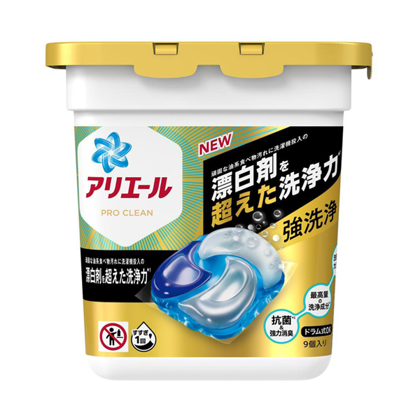 洗濯洗剤 ジェルボール4D プロクリーン / アリエール(洗濯用洗剤