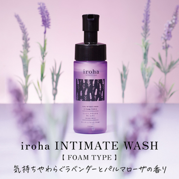 iroha INTIMATE WASH 【 FOAM TYPE 】 03