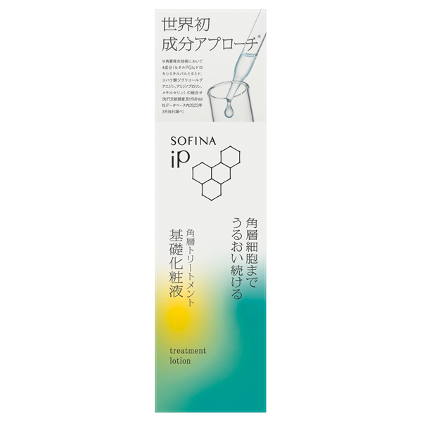 角層トリートメント 基礎化粧液 / 160ml / 本体 / クリアフローラルエナジーの香り 1