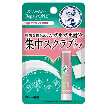 リペアワン 角質ケアリップ / 2.3g / 無香料
