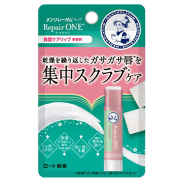 リペアワン 角質ケアリップ