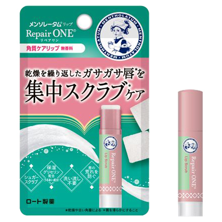 リペアワン 角質ケアリップ / メンソレータム(リップクリーム