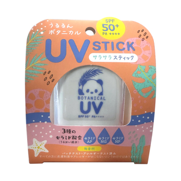 UVスティック