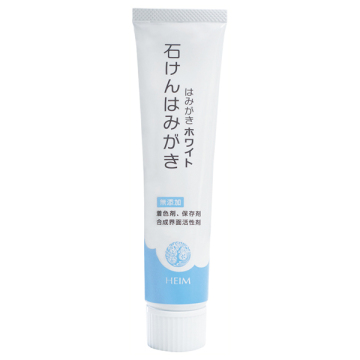 はみがきホワイト