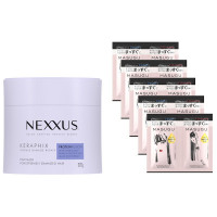 Nexxus ヘアマスクセット / BEAUTY DAY限定アイテム