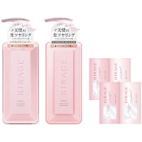 KIRAGEお試しセット / BEAUTY DAY限定アイテム