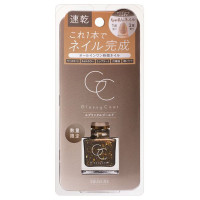【入荷次第販売開始】グロッシーコート / スプリンクルゴールド / 10ml / スプリンクルゴールド / 10ml