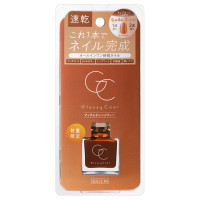 グロッシーコート / アッサムオレンジティ / 10ml / アッサムオレンジティ / 10ml