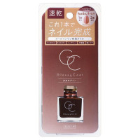 グロッシーコート / カカオT / 10ml