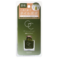 グロッシーコート / 抹茶エスプレッソ / 10ml / 抹茶エスプレッソ / 10ml