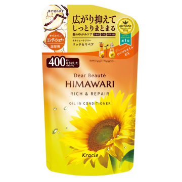 オイルインコンディショナーリッチ&リペア