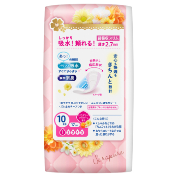 さらピュア吸水 超吸収スリム 02