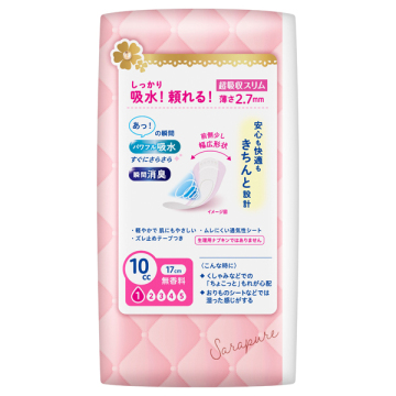 さらピュア吸水 超吸収スリム 02