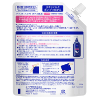 スキンミルク しっとり / ニベア(その他ボディケア, ボディケア)の通販