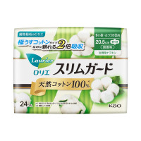 スリムガード 天然コットン100パーセント / 多い昼～ふつうの日用羽つき / 24個