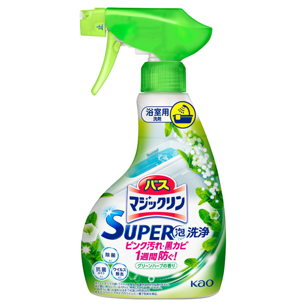 バスマジックリン SUPER泡洗浄 / 350ml / 本体 / グリーンハーブの香り