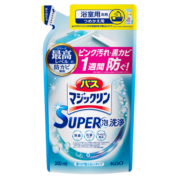 バスマジックリン SUPER泡洗浄 / 300ml / つめかえ用 / 香りが残らないタイプ