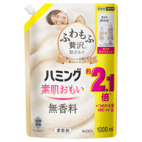 ハミング 無香料 / つめかえ用(スパウトパウチ) / 1000ml / 無香料