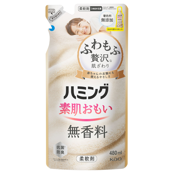 ハミング 無香料 / 480ml / つめかえ用 / 無香料