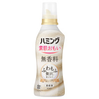 ハミング 無香料 / 本体 / 530ml / 無香料