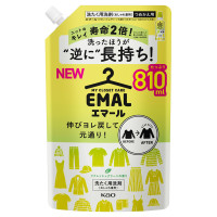 エマール リフレッシュグリーンの香り / 810ml / つめかえ用 / リフレッシュグリーンの香り / 810ml