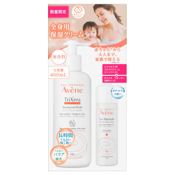 Avene アベンヌ　トリクセラNT フルイドバーム 400ml 2本セット