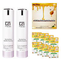 50ml×2本、 25ml×8枚 / もっちりツヤツヤ / C2V for …