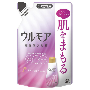 高保湿入浴液